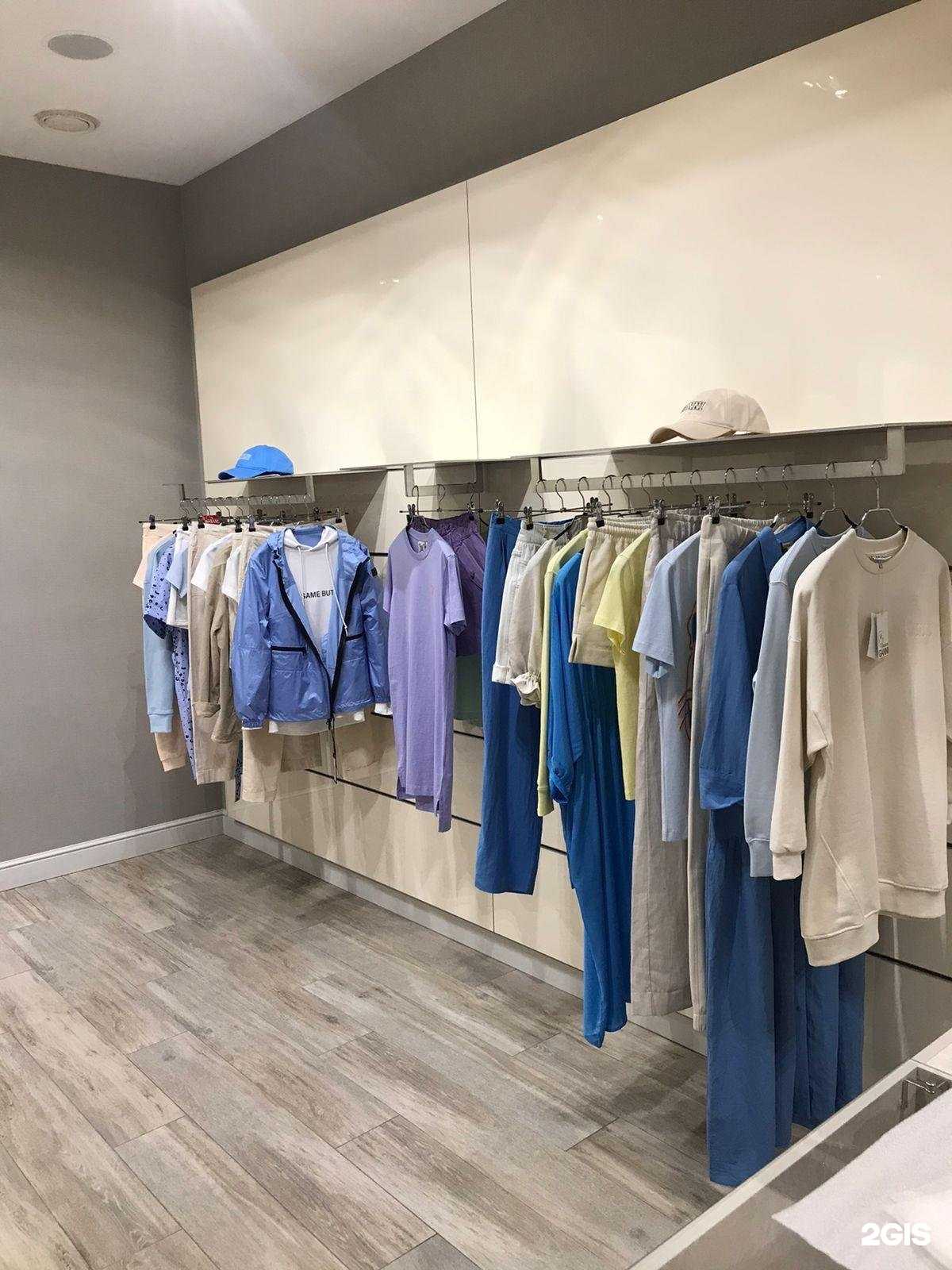 Отзывы на компанию Soho в Омске c фото