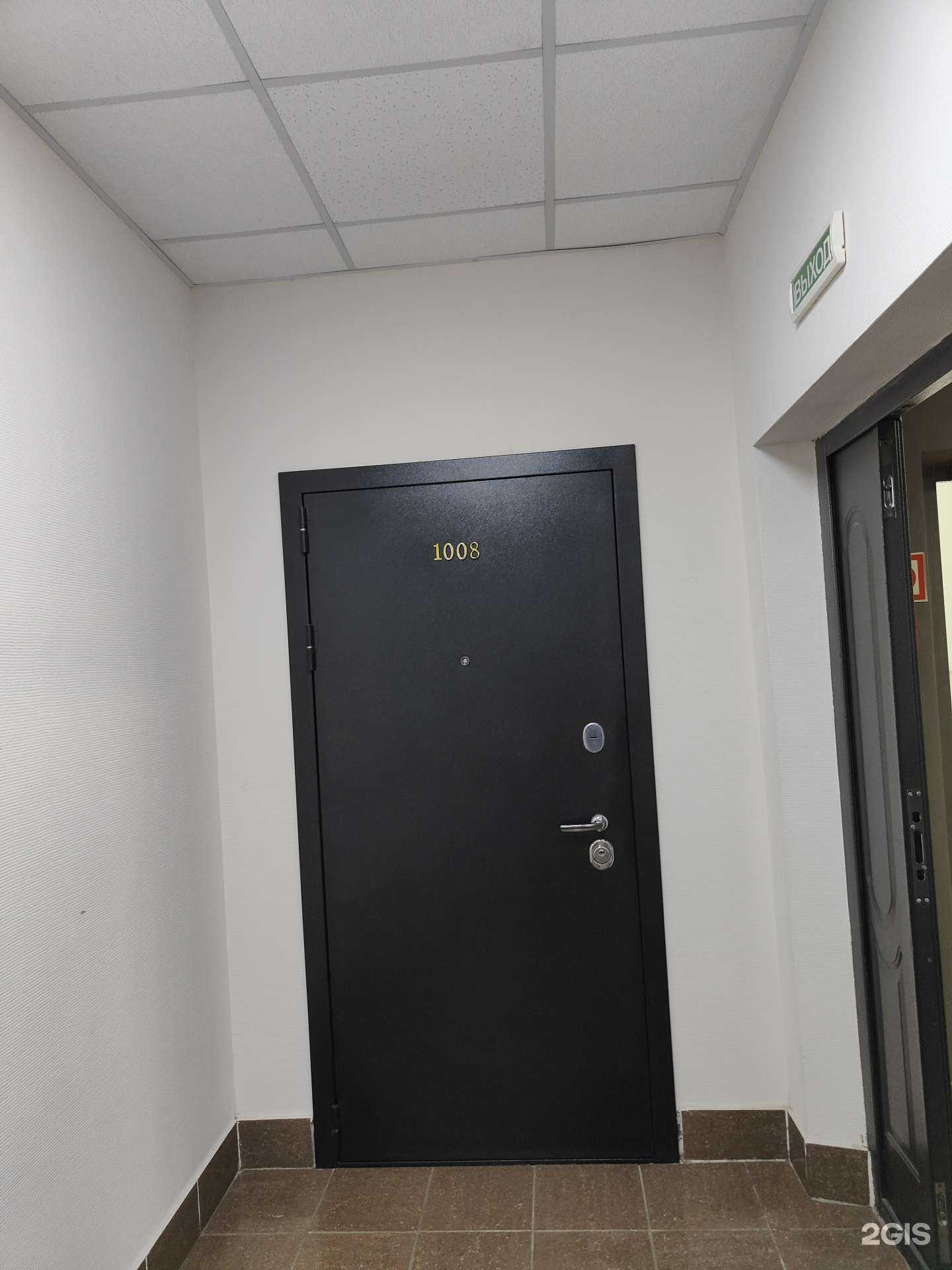 Отзывы на компанию Морской бизнес консалтинг в Владивостоке c фото