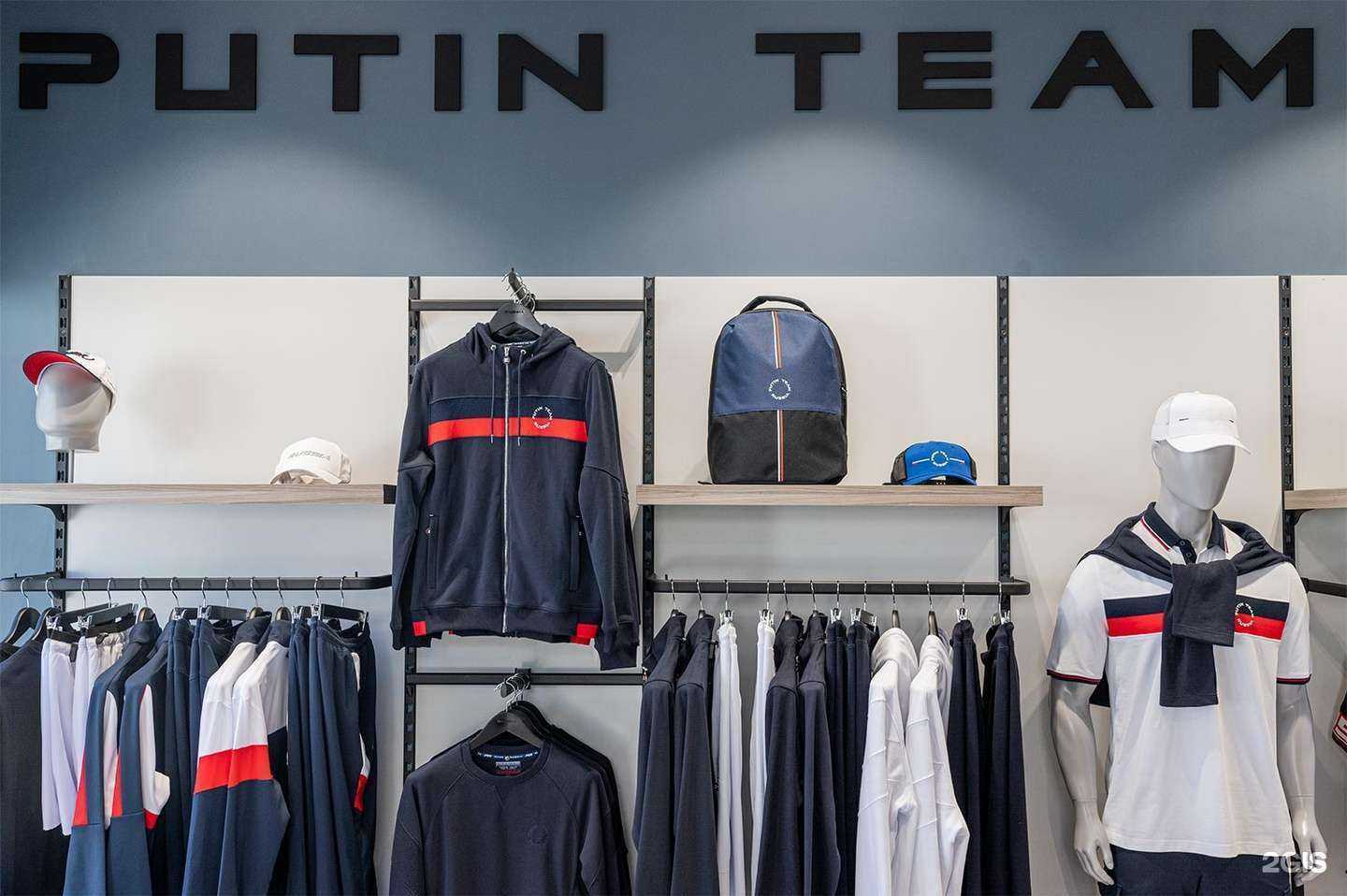 Отзывы на компанию Putin Team Russia в г. Сочи c фото