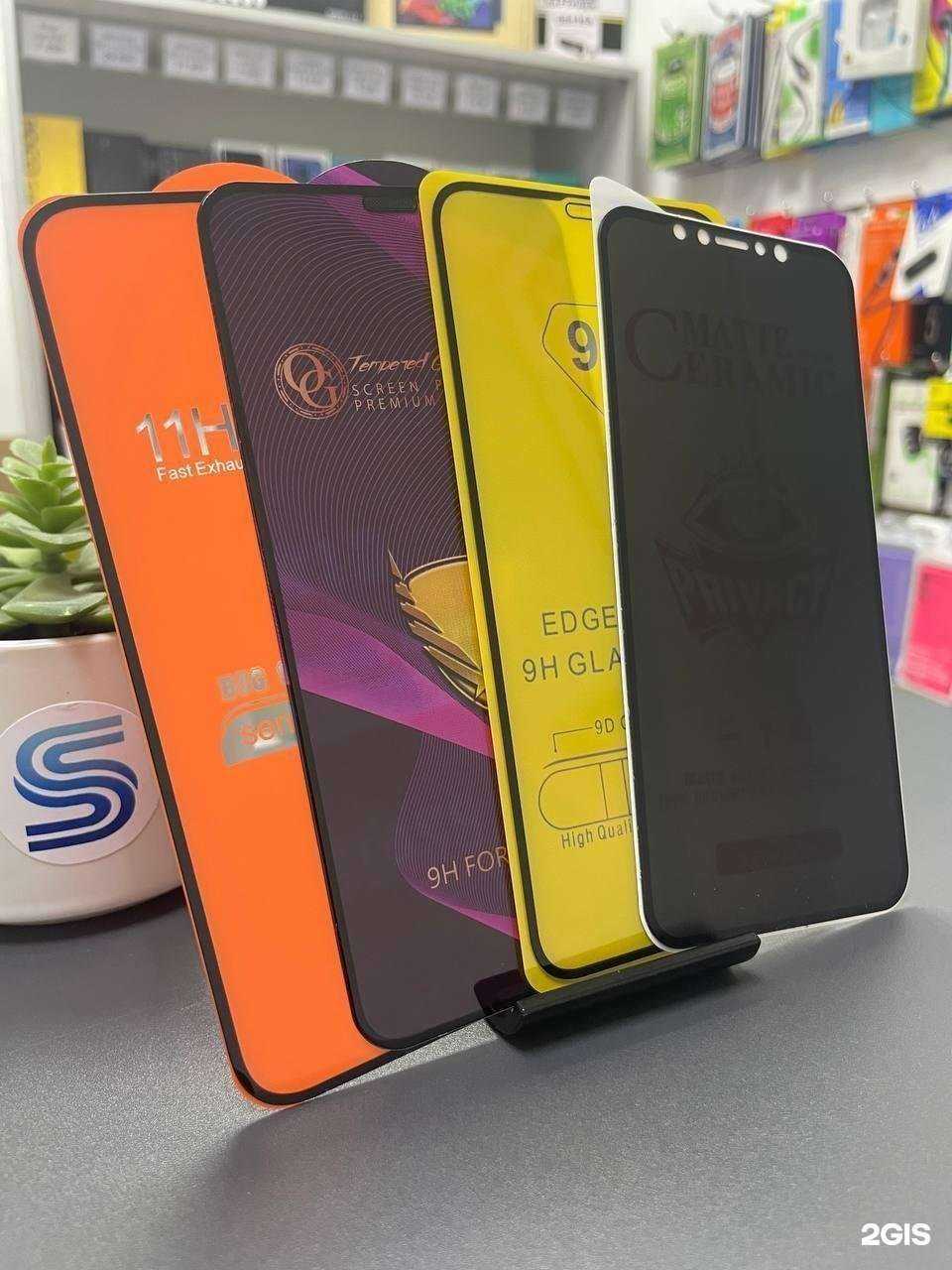 Отзывы на компанию Singa Service в Ростове-на-Дону c фото