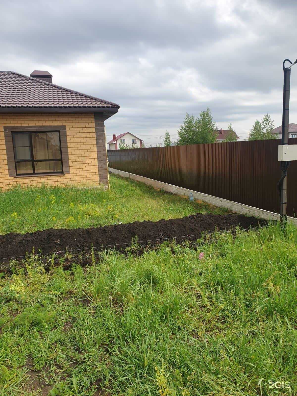 Отзывы на компанию Интер-строй в Липецке c фото