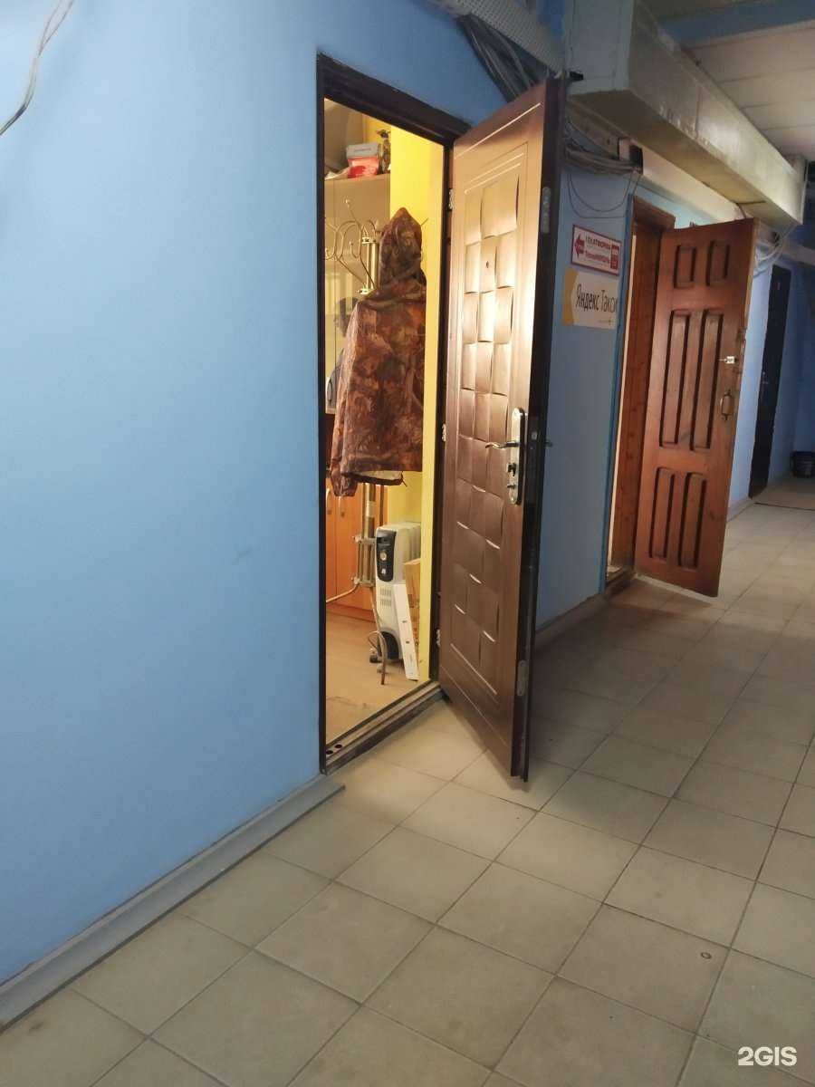 Отзывы на компанию Форт в Туле c фото