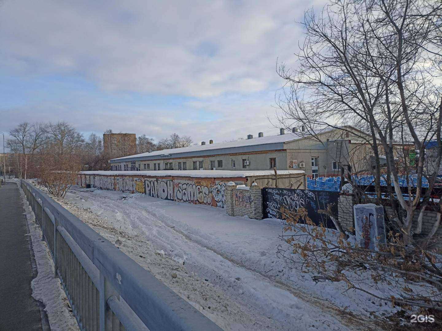 Отзывы на компанию Коврович в Тюмени c фото - фотография 2 из 2