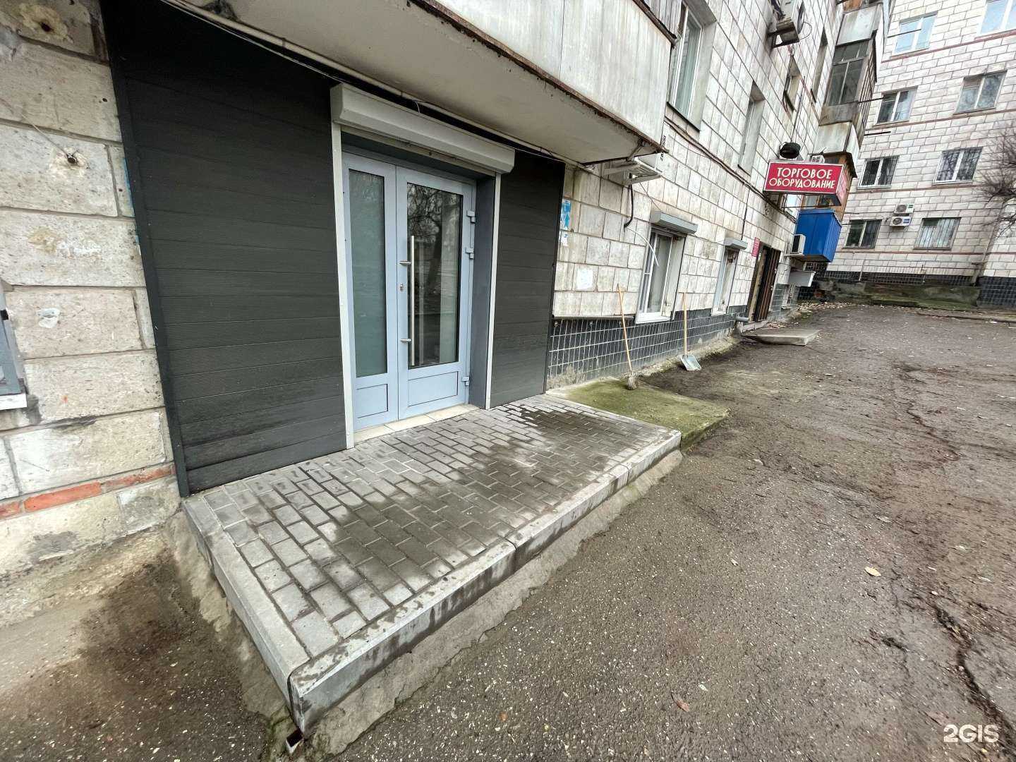 Отзывы на компанию Клиника Левченко в Волгограде c фото