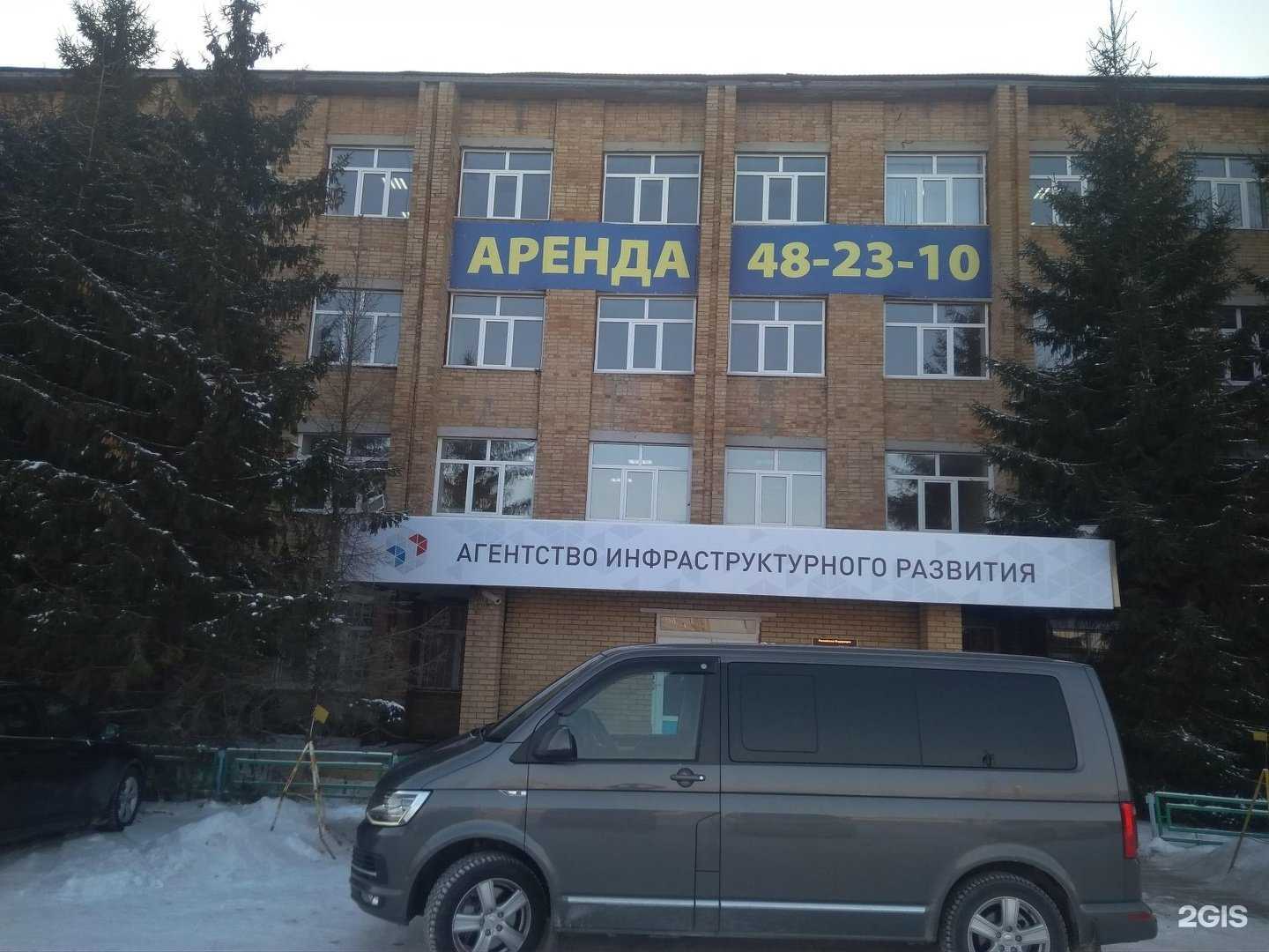 Отзывы на компанию Тюменский завод деталей трубопроводов в Тюмени c фото - фотография 2 из 2