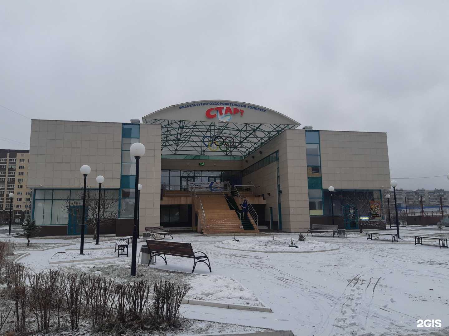 Отзывы на компанию Спортивная школа олимпийского резерва в Железногорске c фото - фотография 2 из 2