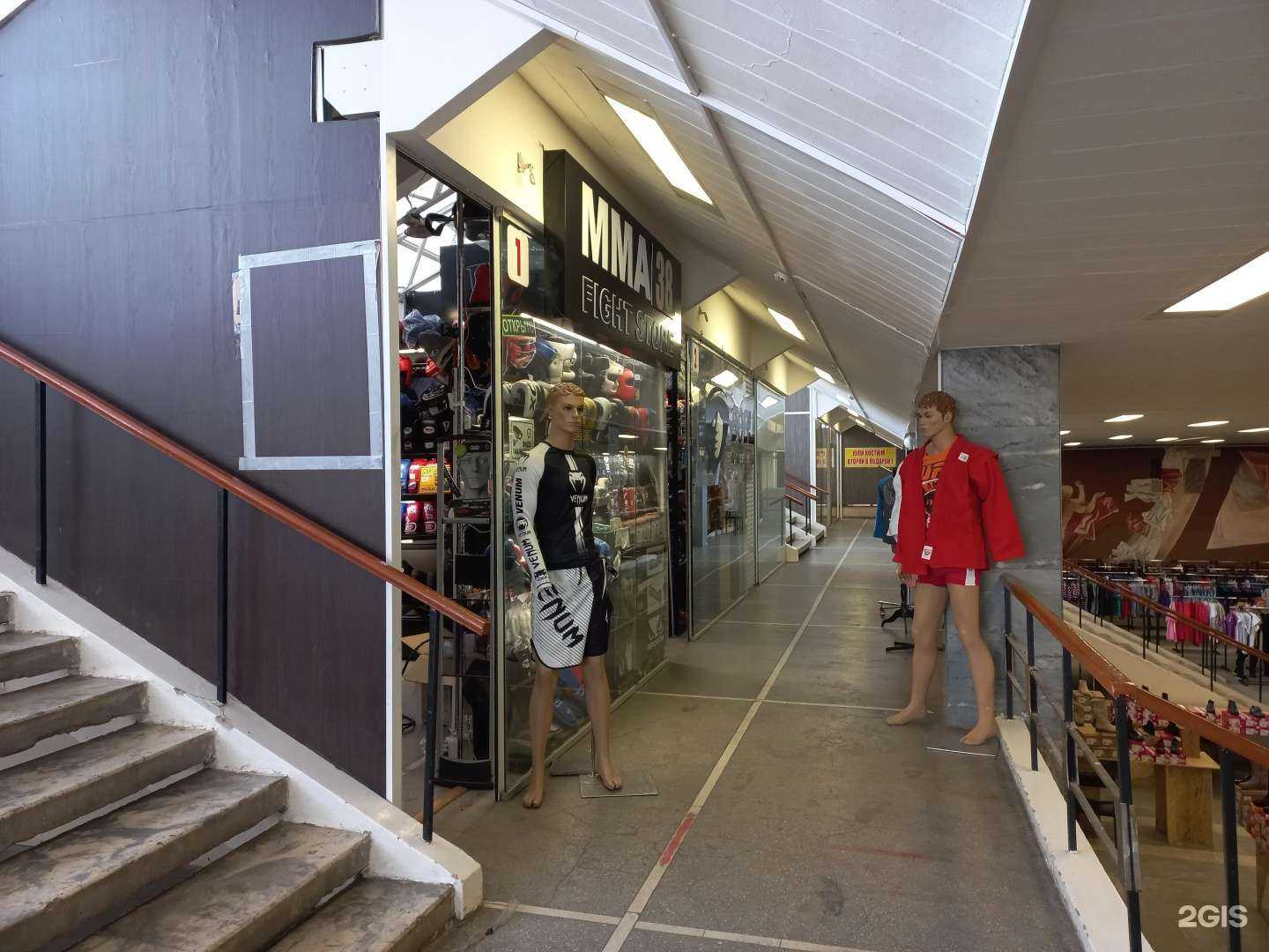 Отзывы на компанию MMA38 в Иркутске c фото