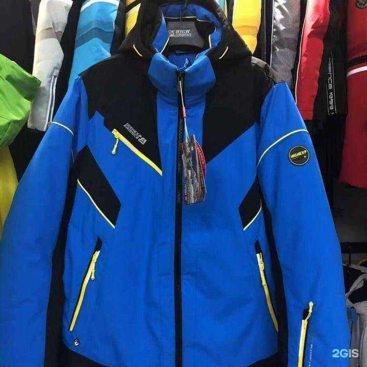 Отзывы на компанию Лисико в г. Иркутск c фото