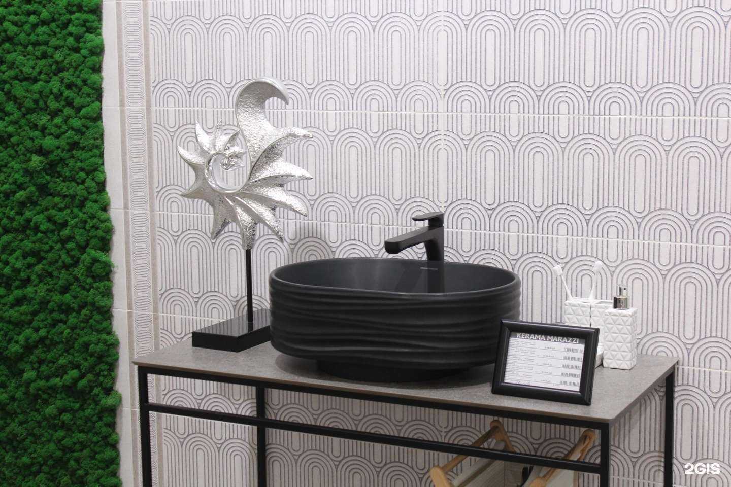 Отзывы на компанию Kerama Marazzi в Абакане c фото