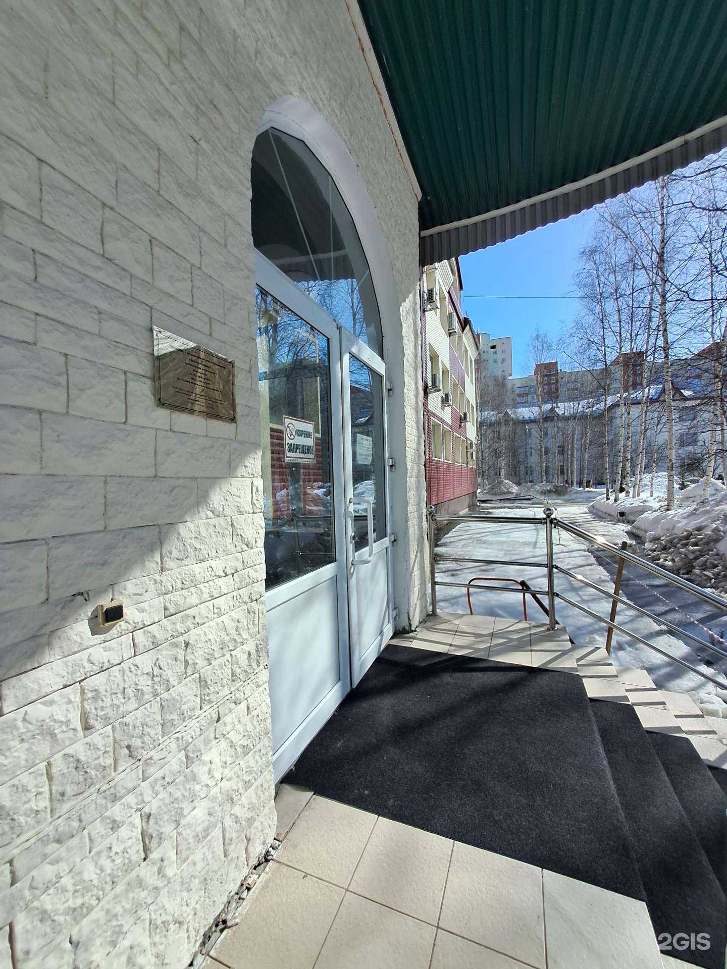 Отзывы на компанию Авиапромсталь в г. Нижневартовск c фото