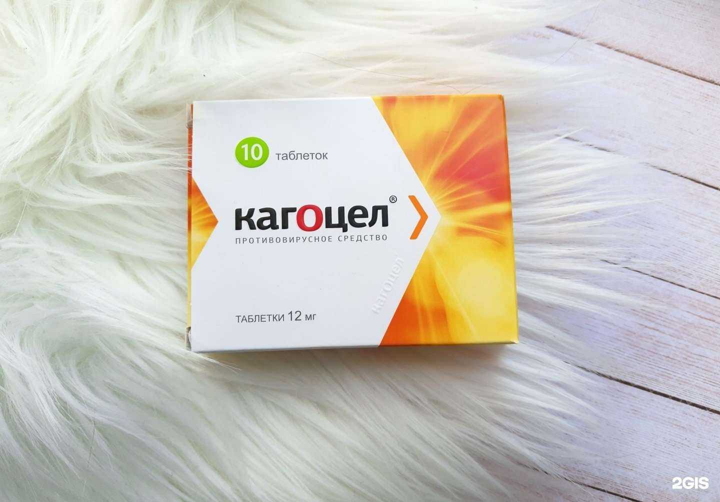 Отзывы на компанию Rich-Pharm в Казани c фото