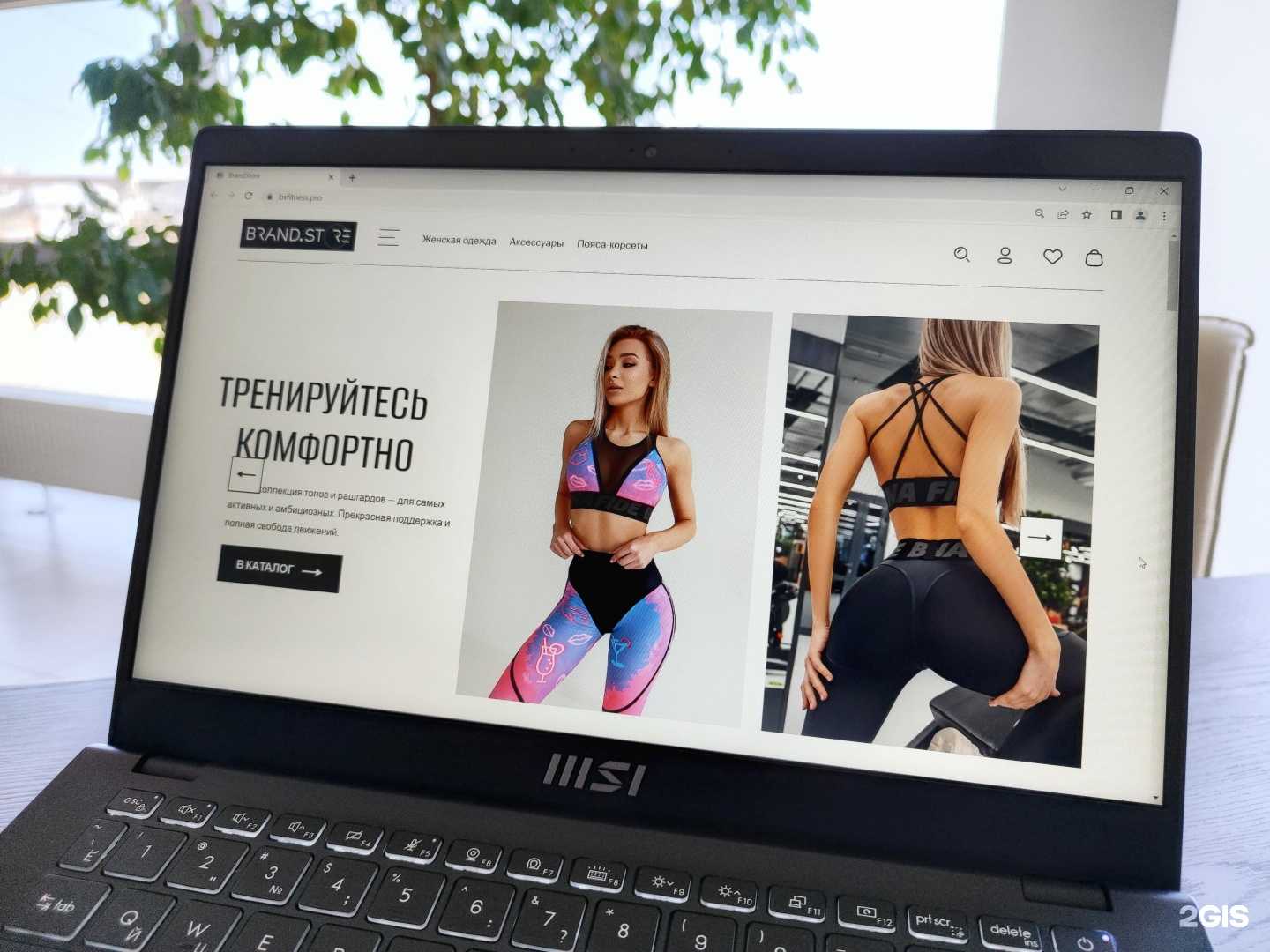 Отзывы на компанию Е1 Медиа в Барнауле c фото