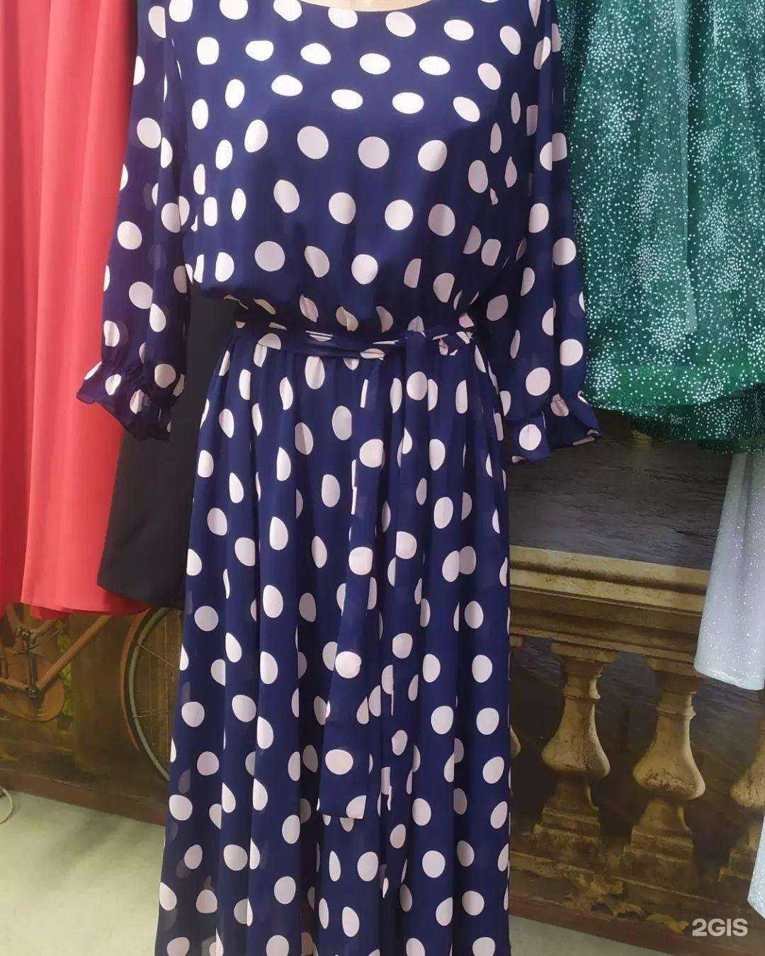 Отзывы на компанию Ева в Смоленске c фото