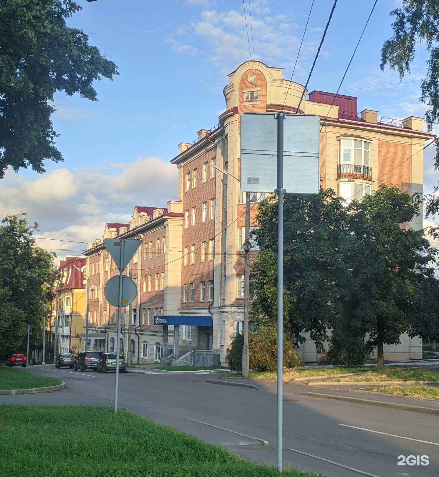 Отзывы на компанию Феникс в Орле c фото - фотография 2 из 2