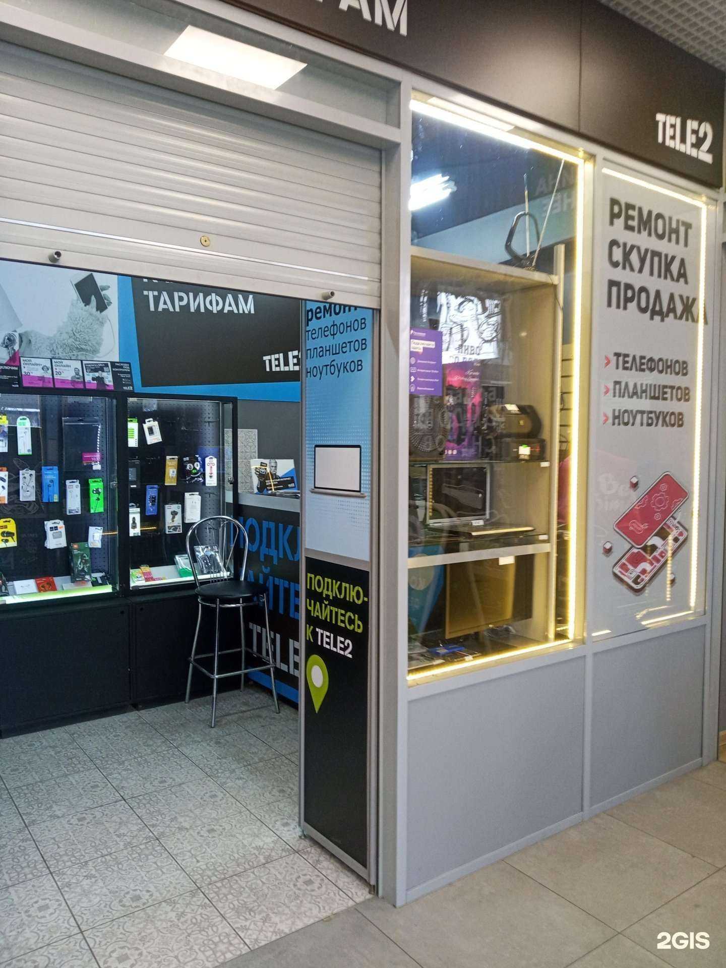 Отзывы на компанию Сервисный центр по ремонту мобильной техники и продаже телефонов в Мурманске c фото