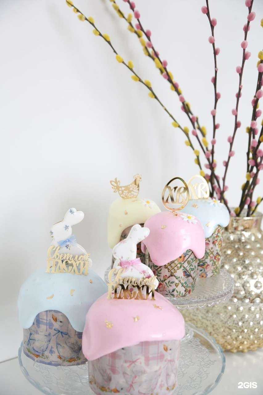 Отзывы на компанию Ваниль в Нижневартовске c фото