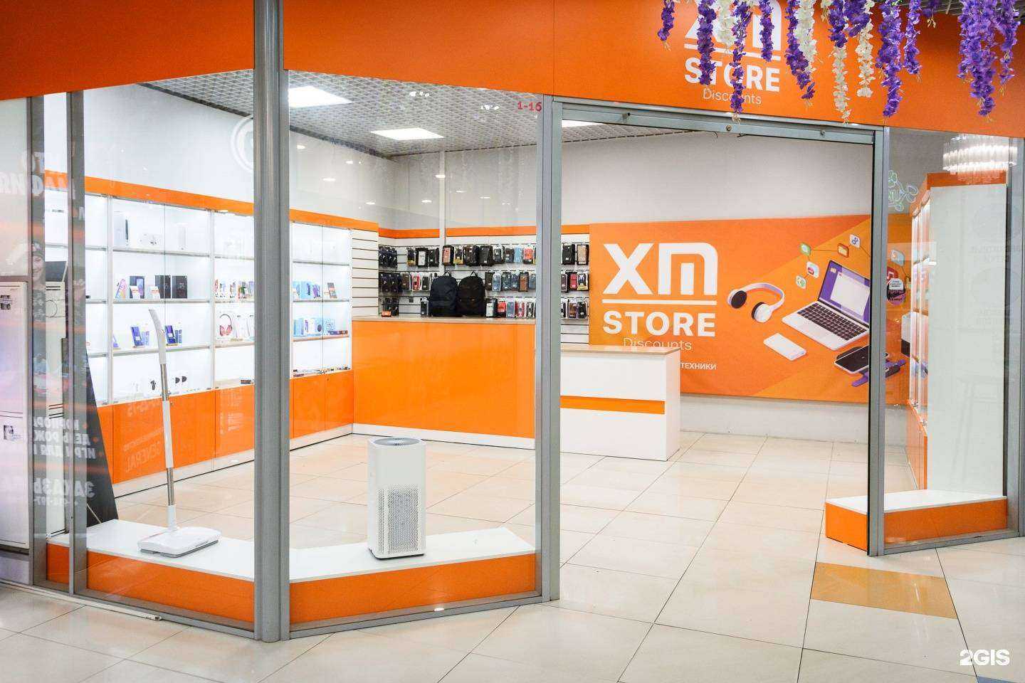 Отзывы на компанию XM Store в г. Хабаровск c фото