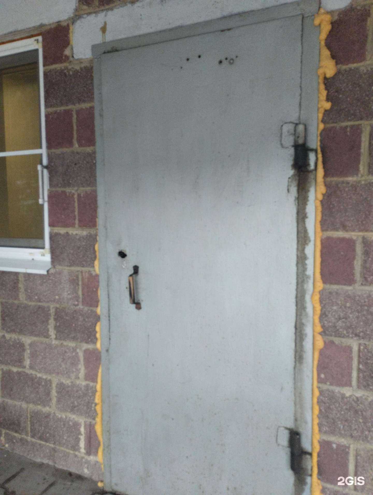 Отзывы на компанию Альфа-хим в Туле c фото