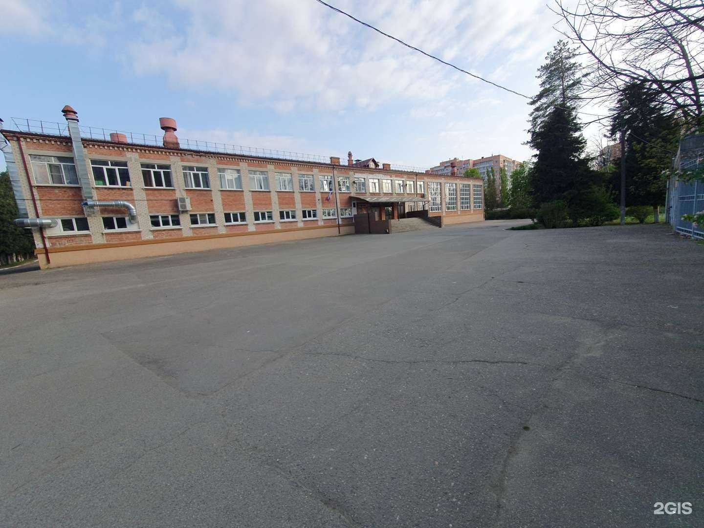 Отзывы на компанию Средняя школа №49 в Краснодаре c фото