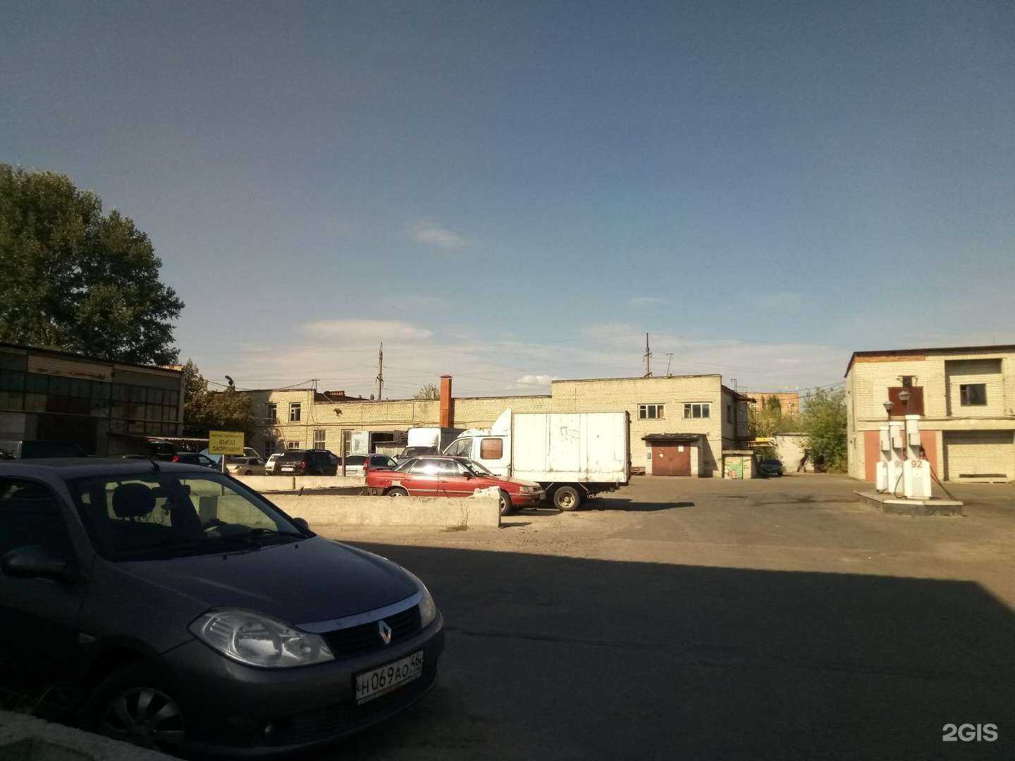 Отзывы на компанию Сплетницы в Курске c фото - фотография 2 из 2