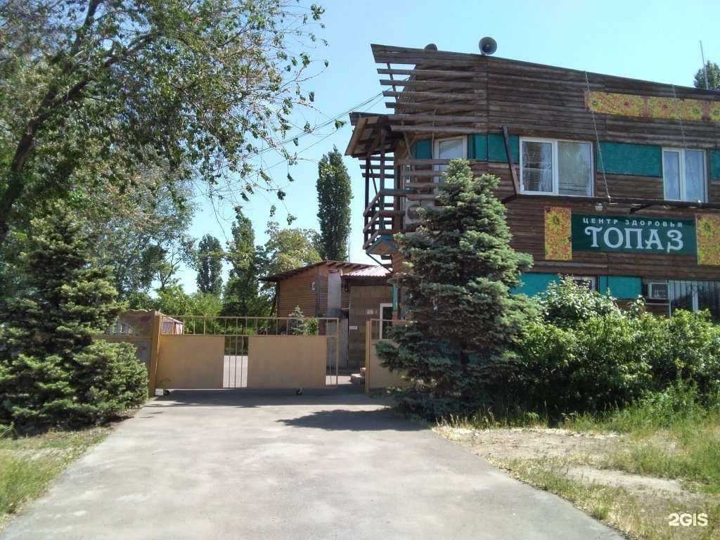 Отзывы на компанию Топаз в Таганроге c фото