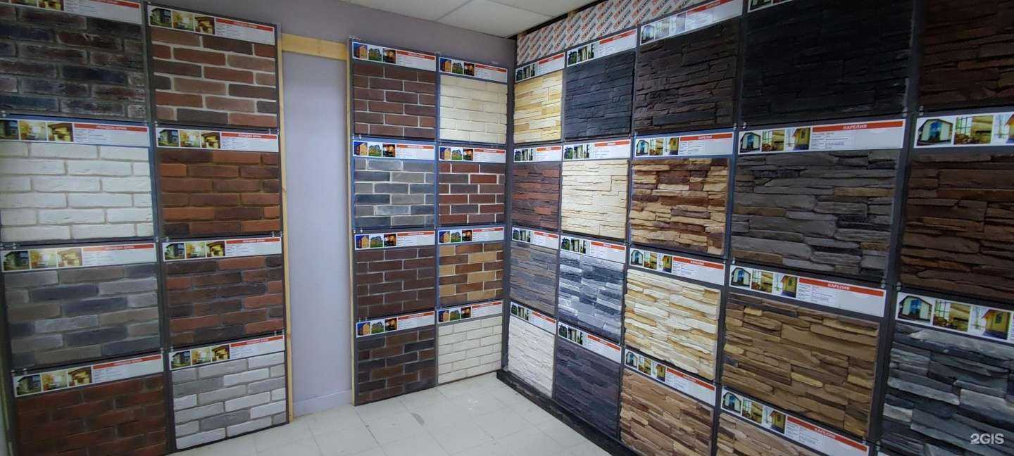 Отзывы на компанию Proкамни в г. Бор c фото