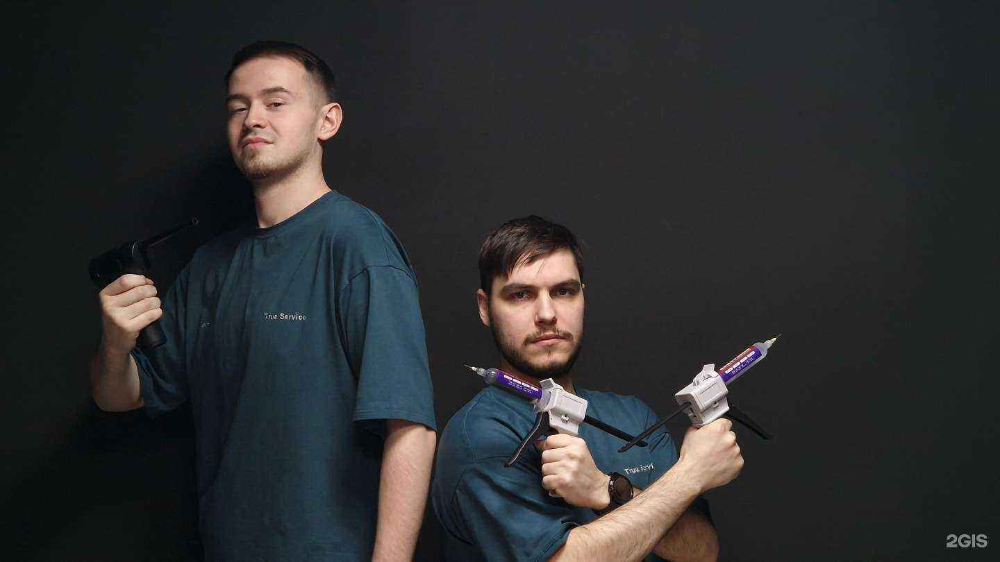 Отзывы на компанию True Service в Сургуте c фото