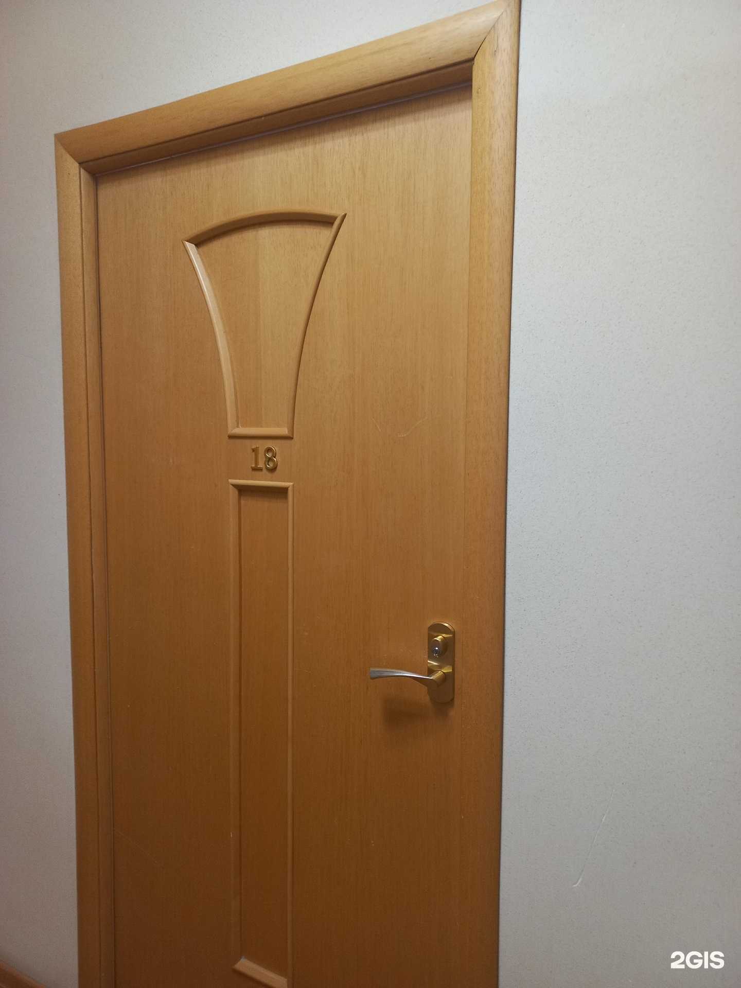 Отзывы на компанию Компания по маркировке интернет рекламы в г. Самара c фото