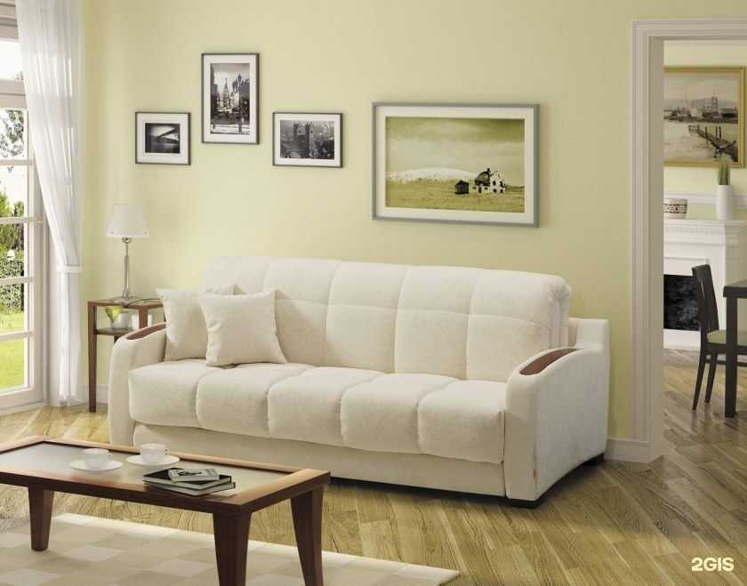 Отзывы на компанию Сириус в Челябинске c фото