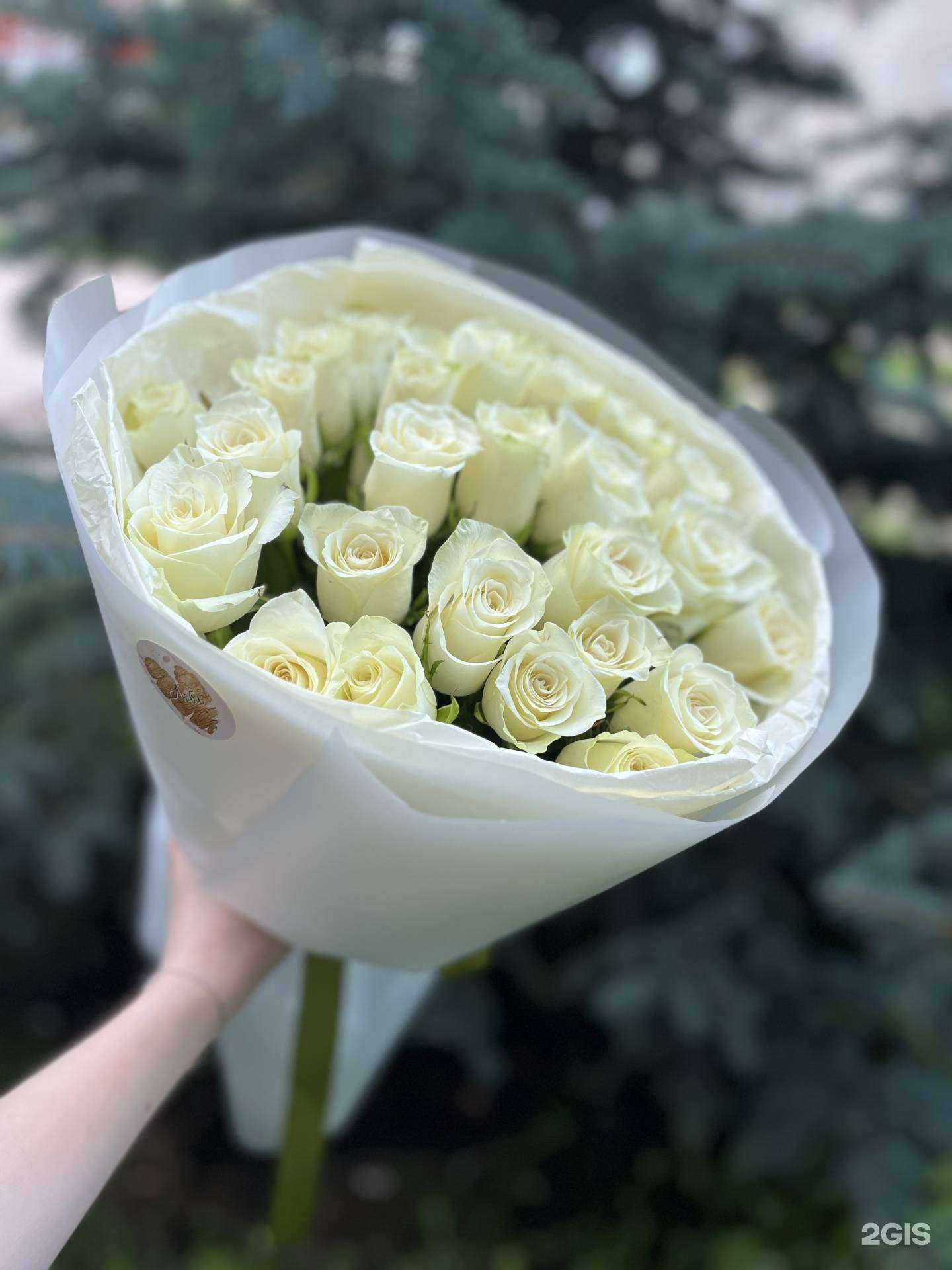 Отзывы на компанию Цветочный Рай в Мелеузе c фото