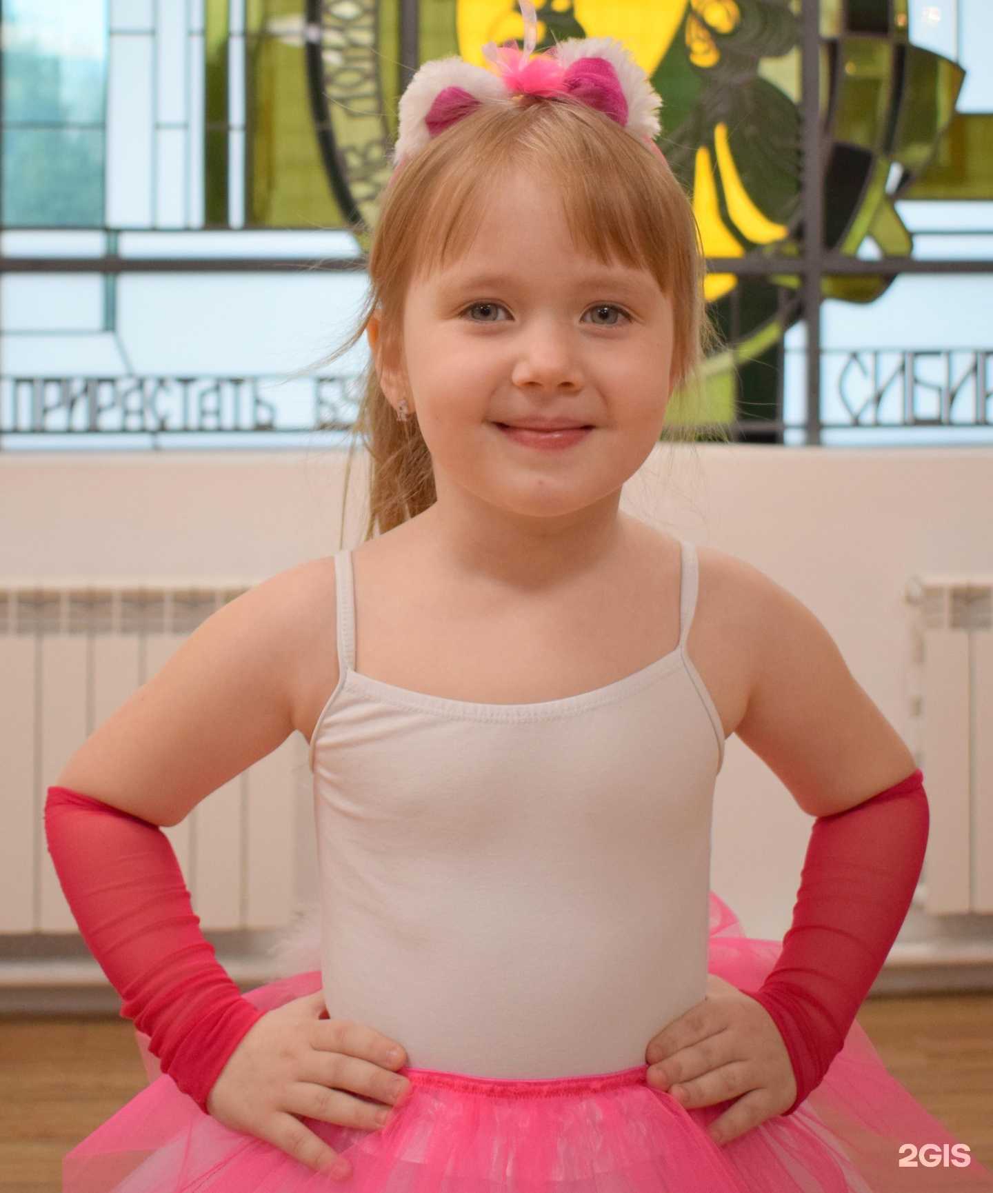 Отзывы на компанию Изумруд в Томске c фото