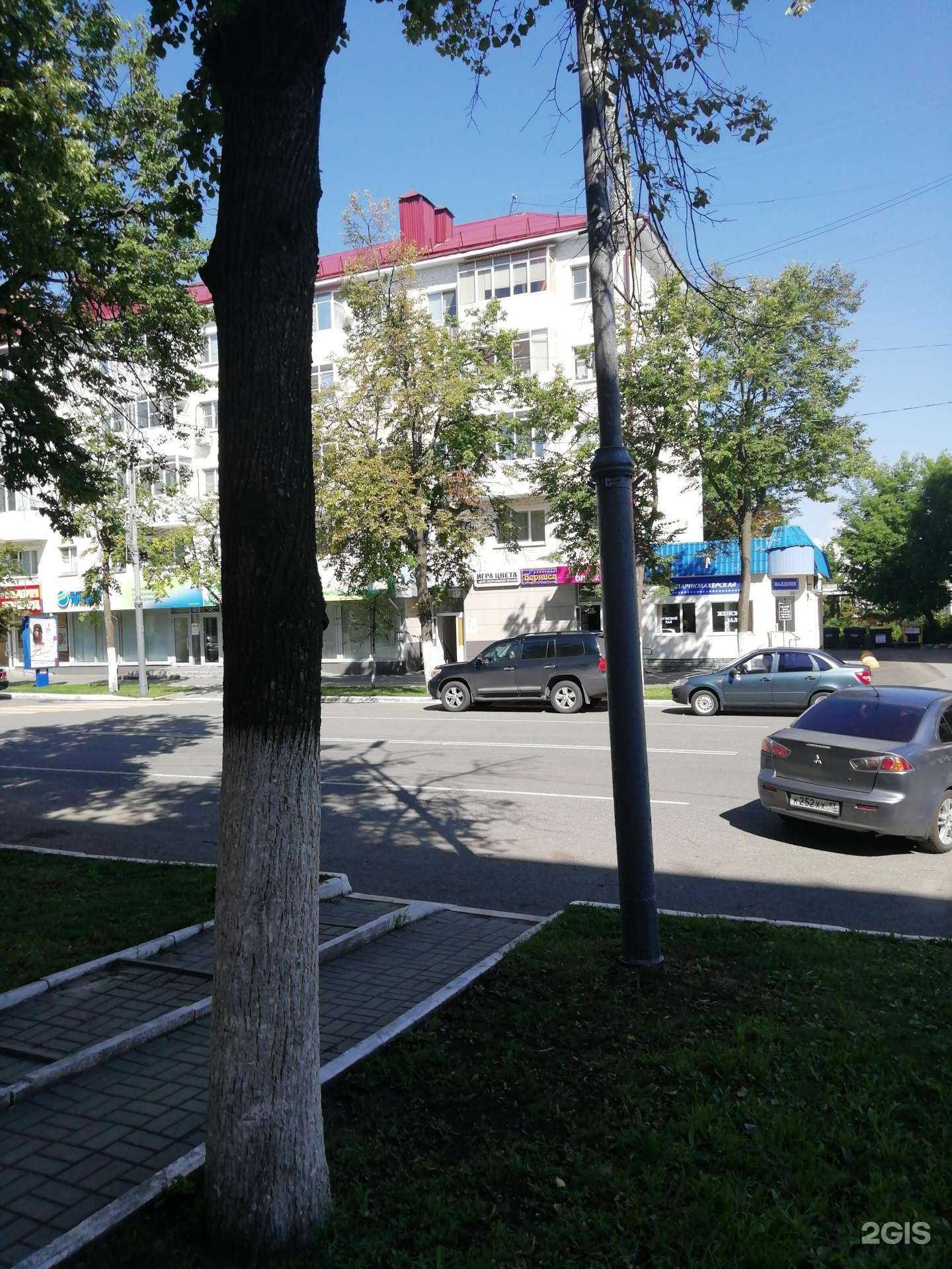 Отзывы на компанию Валдоня в г. Саранск c фото