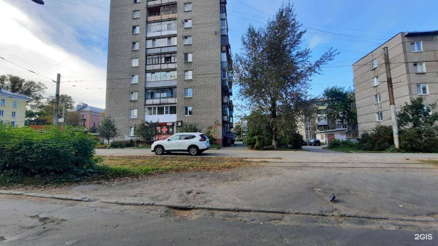 Отзывы на компанию Максавит в г. Череповец c фото