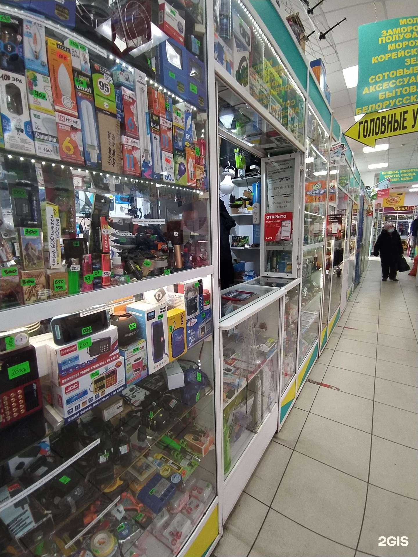 Отзывы на компанию Выгодный в Омске c фото