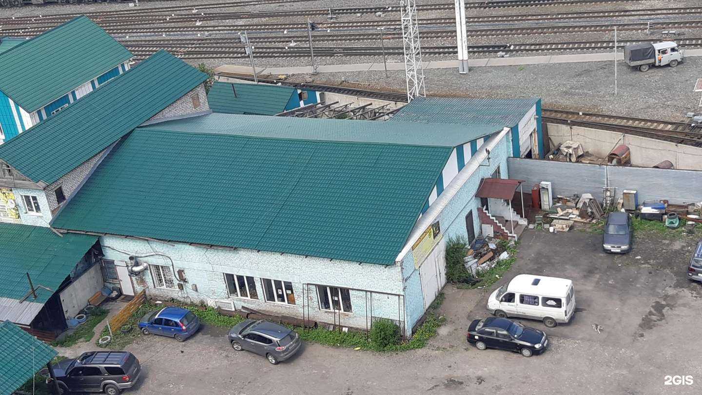 Отзывы на компанию Exclusive catering в Новокузнецке c фото - фотография 2 из 2