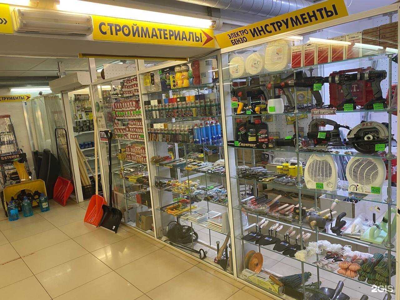 Отзывы на компанию СтройГаз в г. Пермь c фото