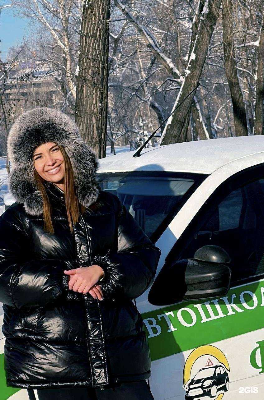 Отзывы на компанию Форвард в Красноярске c фото