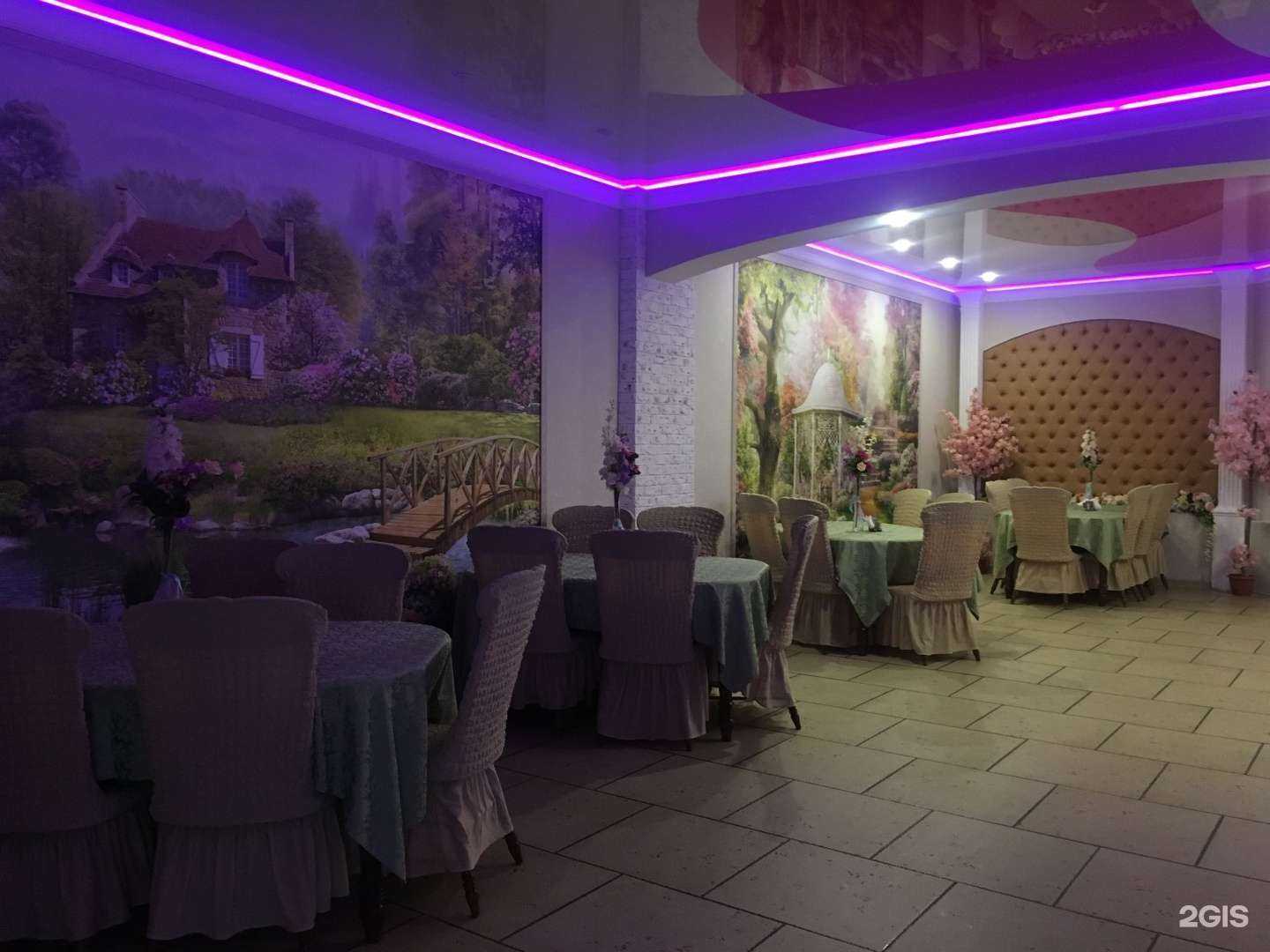 Отзывы на компанию Родовое гнездо в Рязани c фото