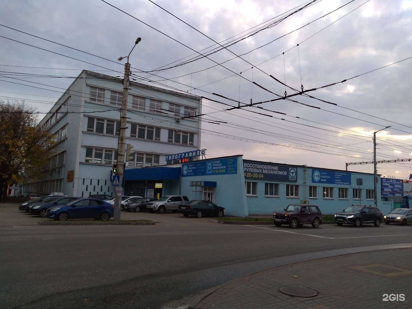 Отзывы на компанию Удачный в Калуге c фото - фотография 2 из 2