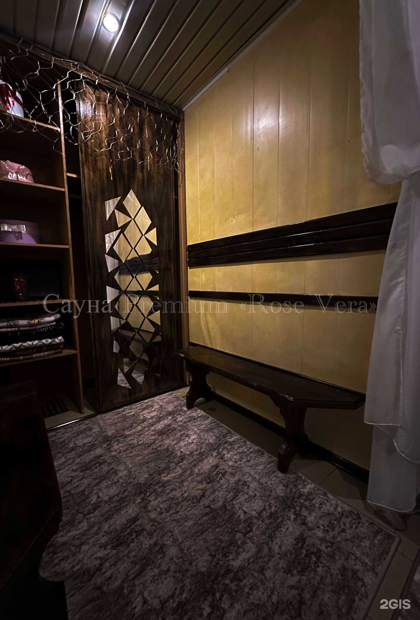 Отзывы на компанию Premium Rose  в Орле c фото