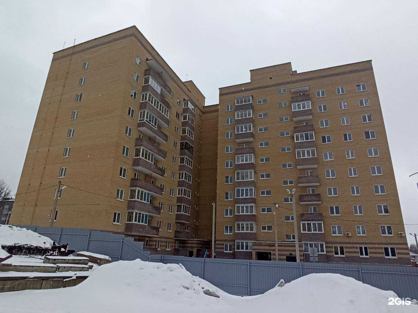 Отзывы на компанию Шато.эС в Смоленске c фото - фотография 2 из 2