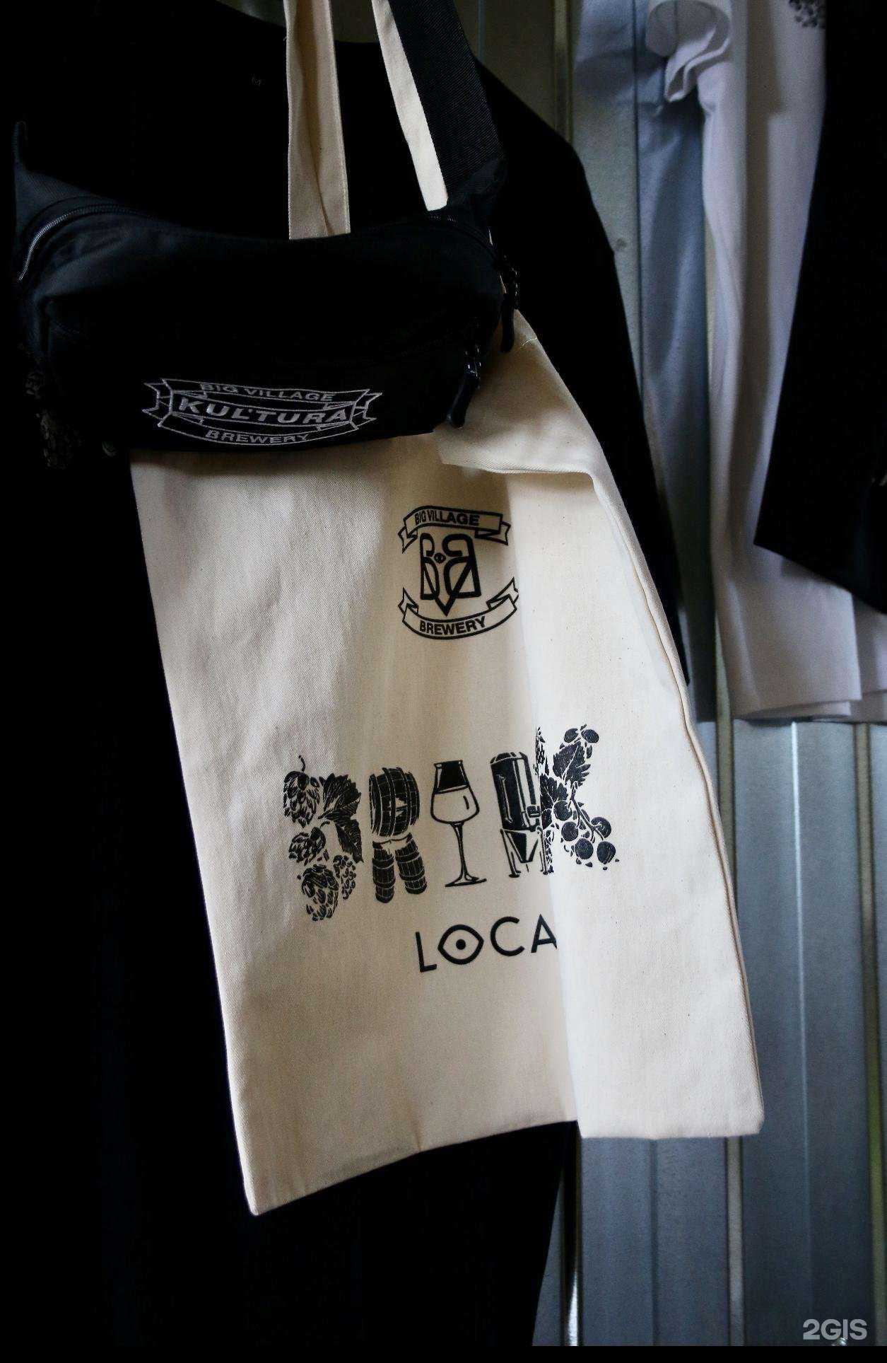 Отзывы на компанию Big Village Brewery&Taproom в г. Краснодар c фото