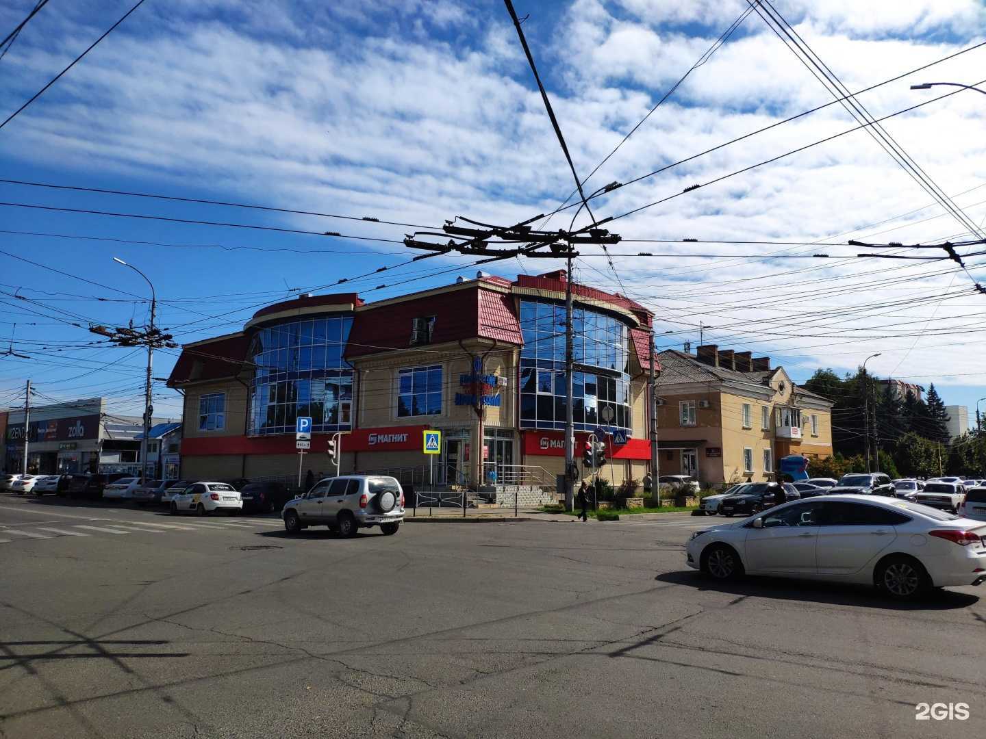 Отзывы на компанию Тезаурус в Майкопе c фото