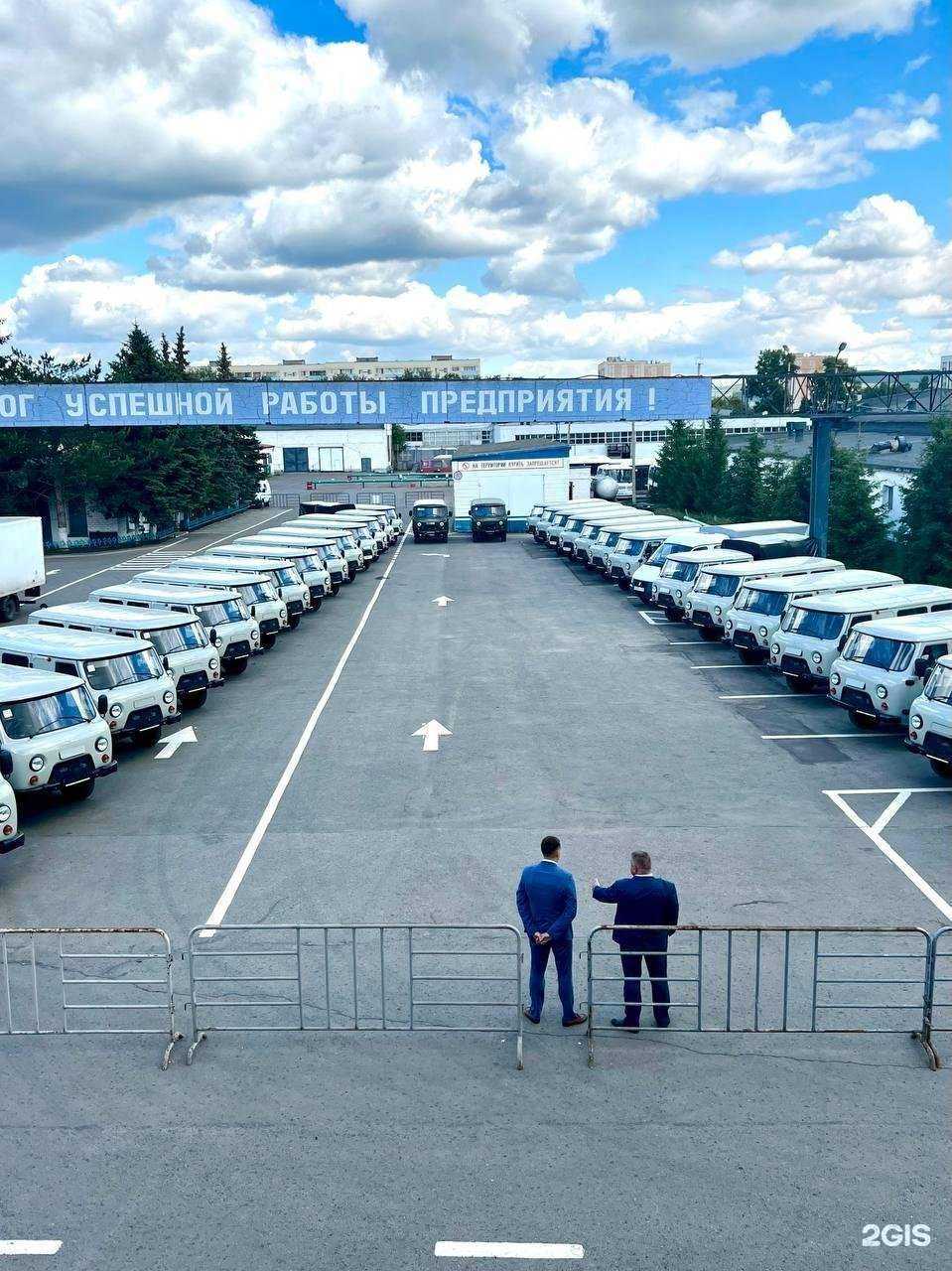 Отзывы на компанию Альметьевское производственное объединение пассажирского автотранспорта в Альметьевске c фото