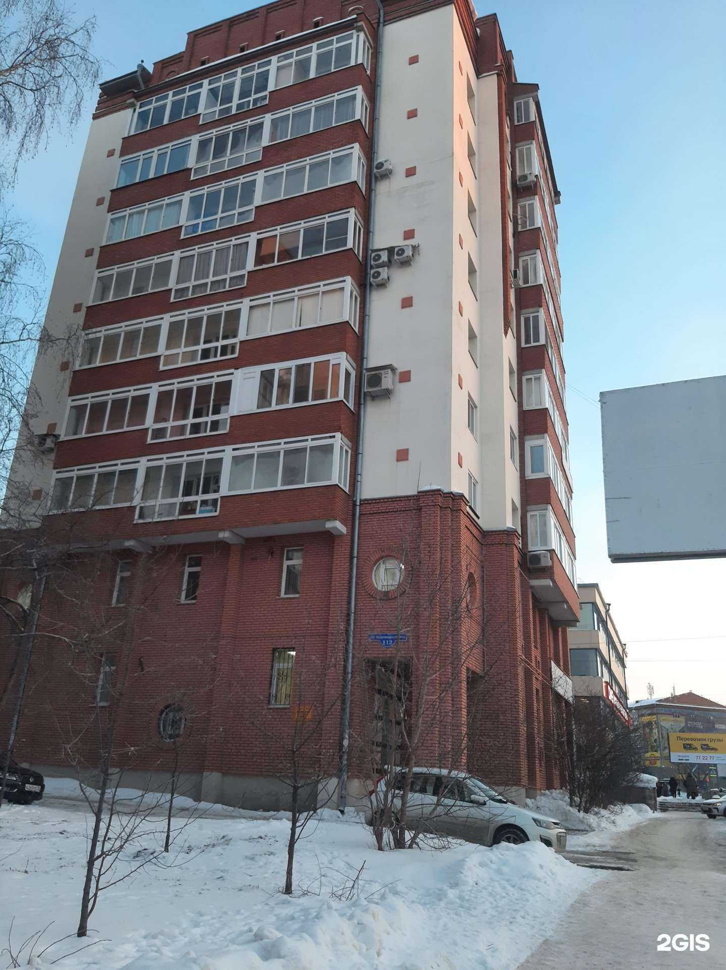 Отзывы на компанию Ноgти в Томске c фото - фотография 2 из 2