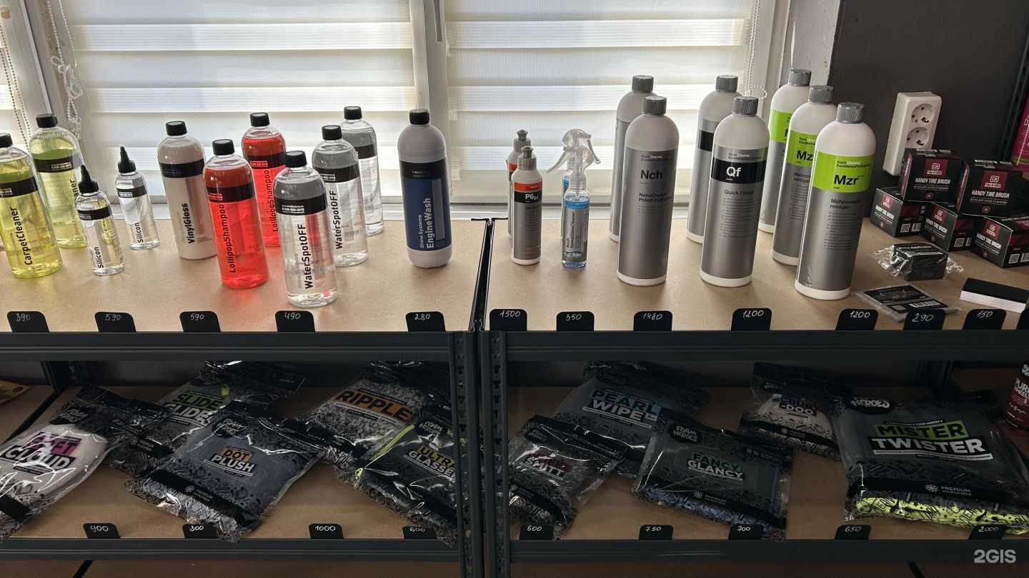 Отзывы на компанию BSK shop в Иркутске c фото