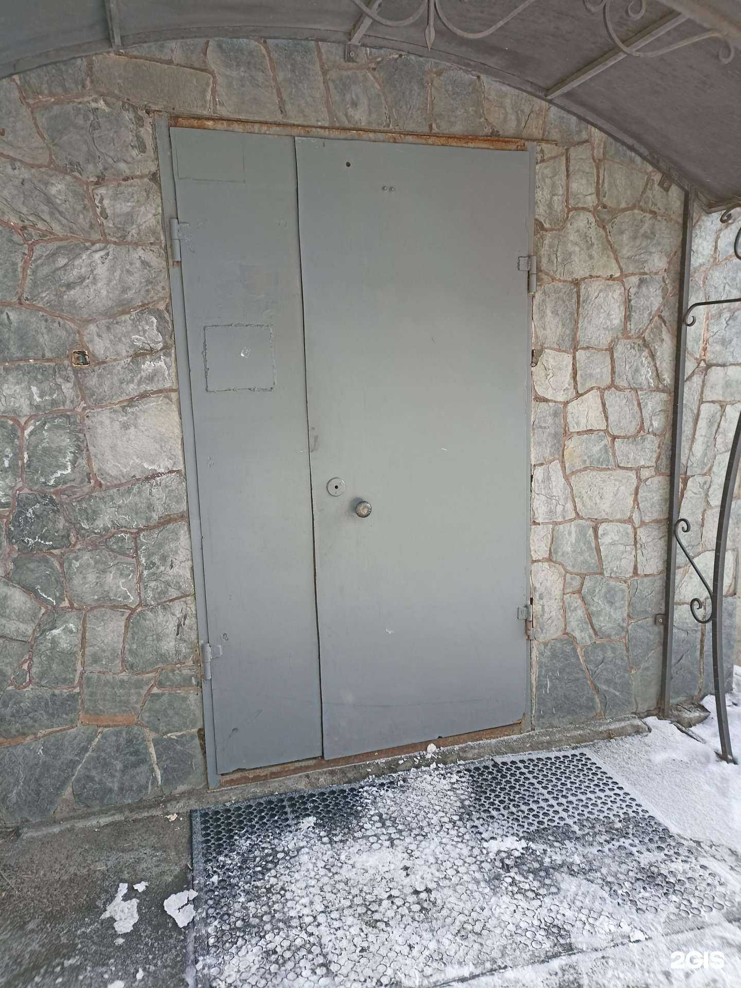 Отзывы на компанию Аудит-классик в Челябинске c фото