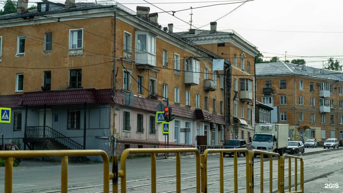 Отзывы на компанию Триайди в г. Златоуст c фото