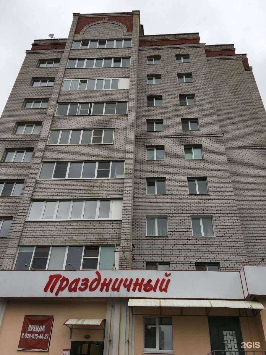 Отзывы на компанию Натали в Калуге c фото - фотография 2 из 2