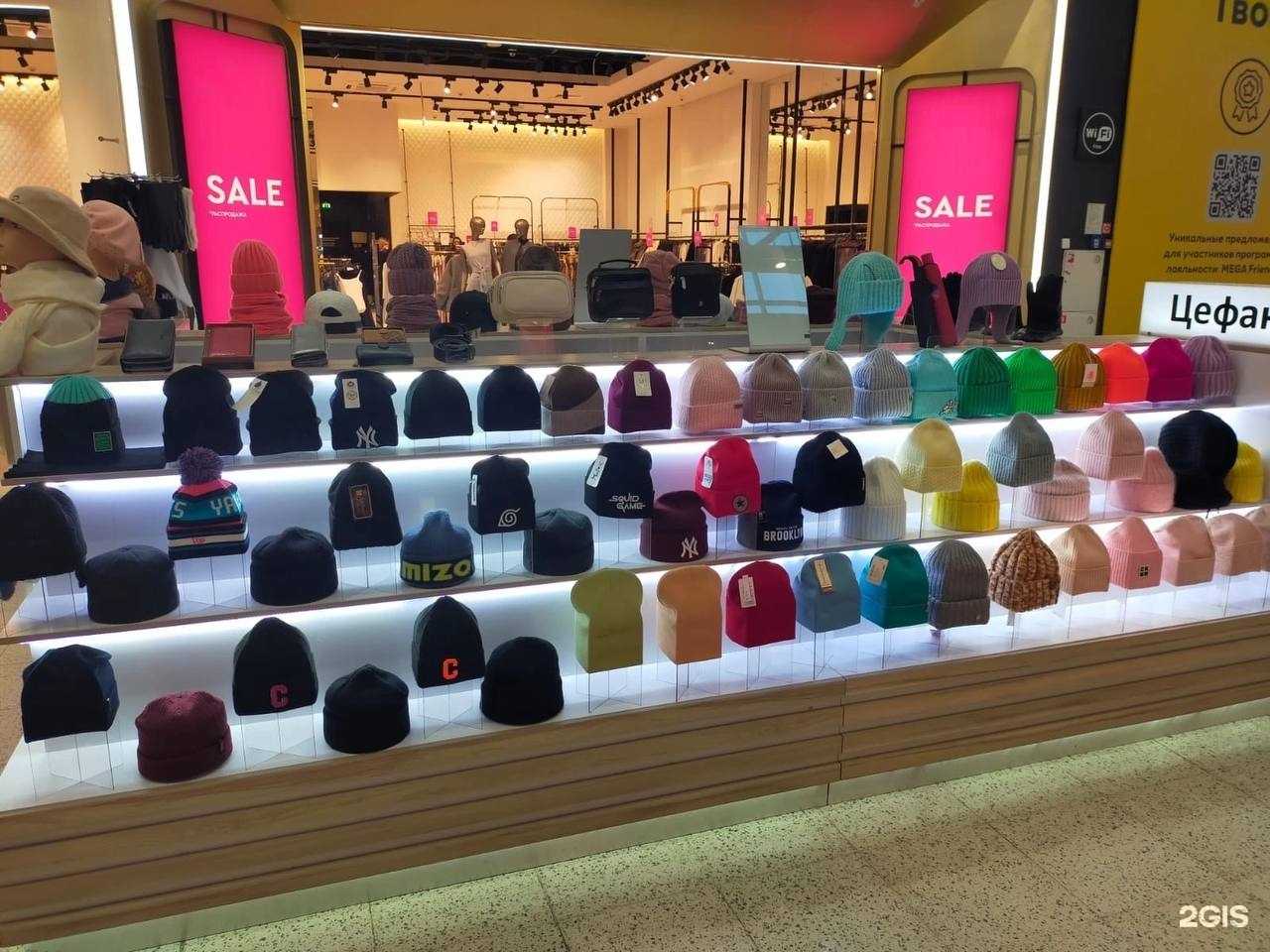 Отзывы на компанию Cefania в г. Самара c фото